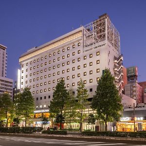 Okayama Washington Hotel Plaza